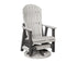 Contour Swivel Glider