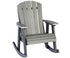 Classic Children's Rocker