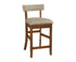 Eldon Bar Stool
