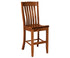 Houghton Bar Stool