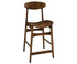Marque Bar Stool