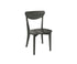 Seymoure Chair