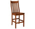 Wabash Bar Stool