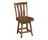 Willow Bar Stool