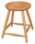 Haskins Bar Stools